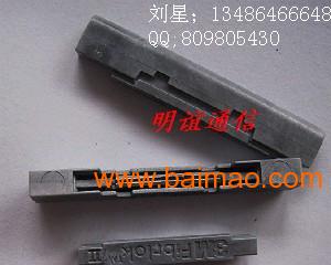 慈溪市觀海衛明誼通信設備廠 一站式通信設備與解決方案供應商